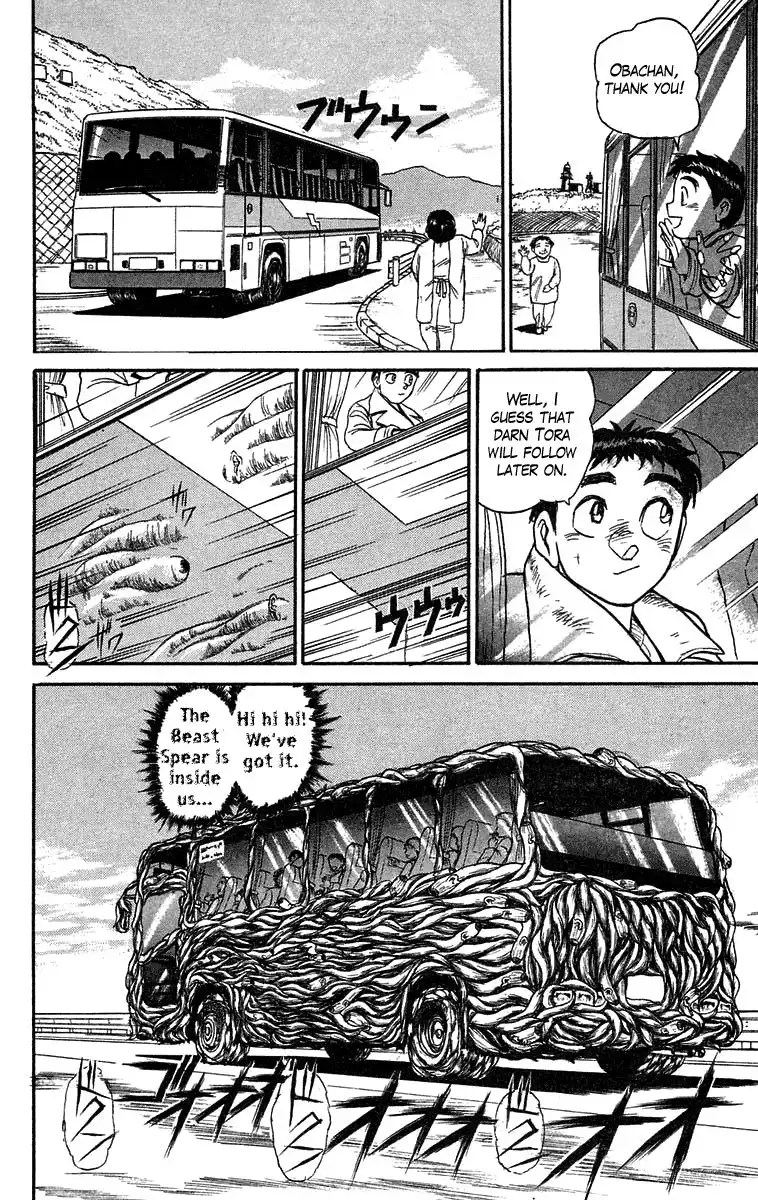 Ushio and Tora Chapter 78 16